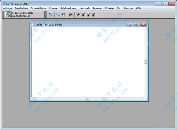 Corel Painter 2017绿色版