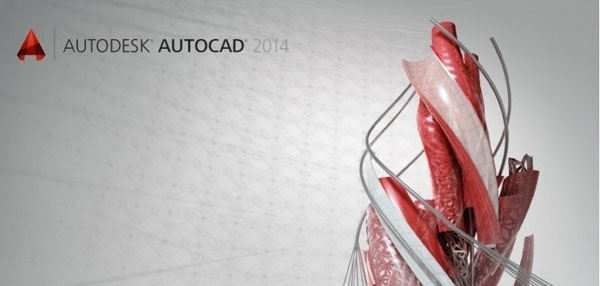 AutoCAD 2014简体中文版