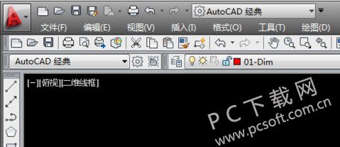 AutoCAD 2014简体中文版