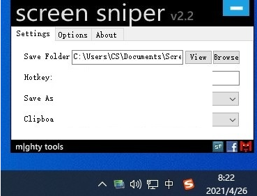 Screen Sniper(屏幕截屏) v2.2绿色版