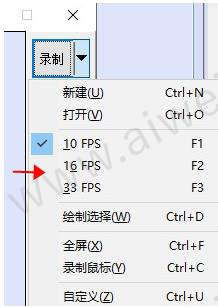 GifCam v6.5官网版