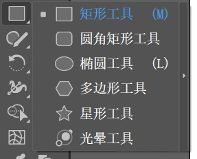 Adobe Illustrator2022 v26.0.1.731官方版