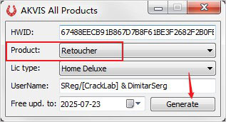 AKVIS Retoucher v9.5.1286官方版