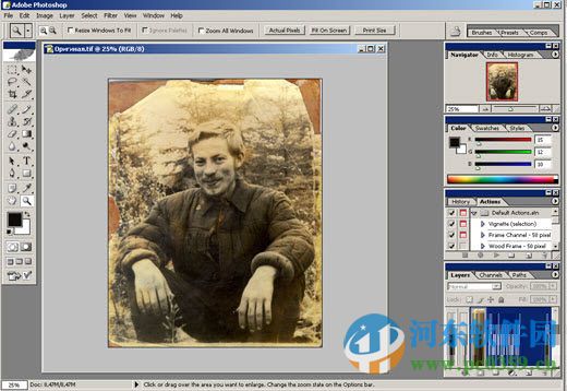 AKVIS Retoucher v9.5.1286官方版