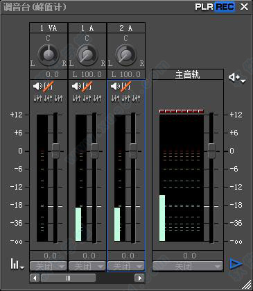 Edius 7专业版