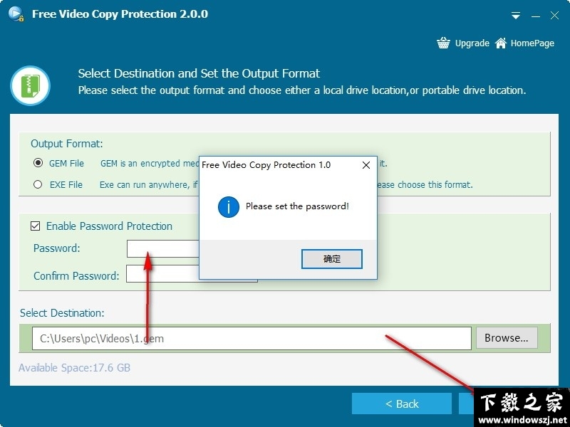 Free Videos Copy Protection v2.0 官方版