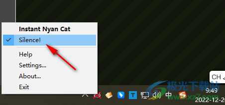 Nyan Cat Progress Bar 彩虹猫进度条 V2.1.1.1 免费版