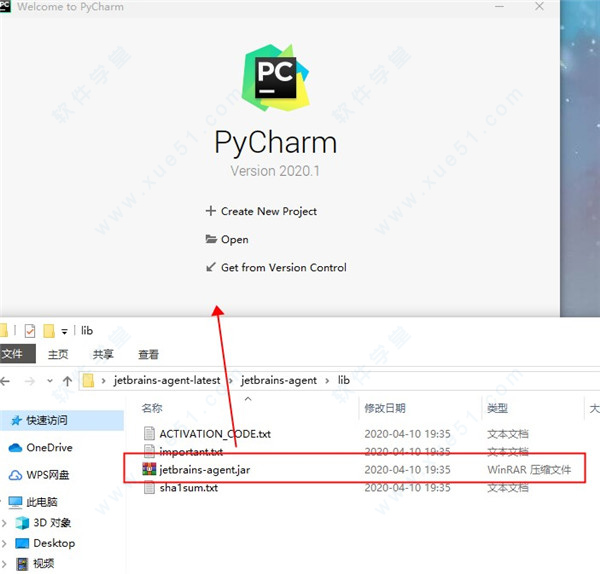 PyCharm 2020免费版