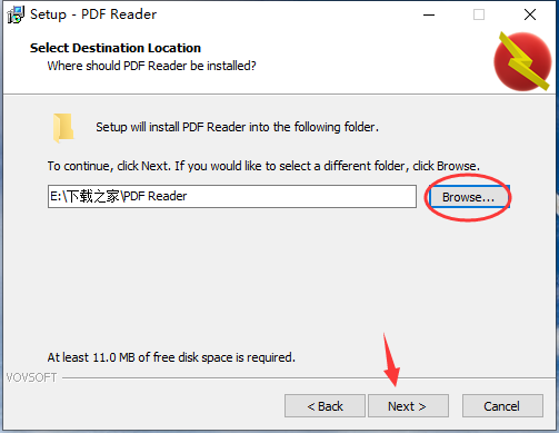 Vovsoft PDF Reader v1.7.0中文版