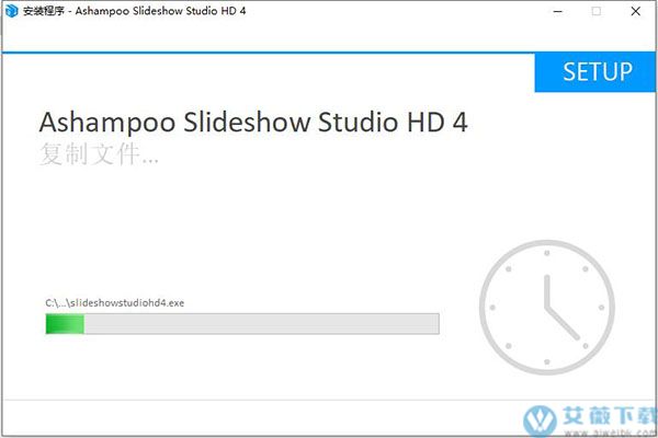 Ashampoo Slideshow Studio HD v4.0.8.8正式版