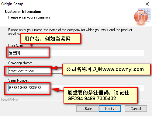 Origin(专业函数绘图软件) V8.0最新版