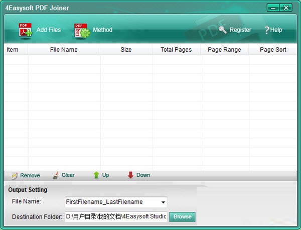 4Easysoft PDF Joiner(PDF合并软件) v3.0.23 官方版