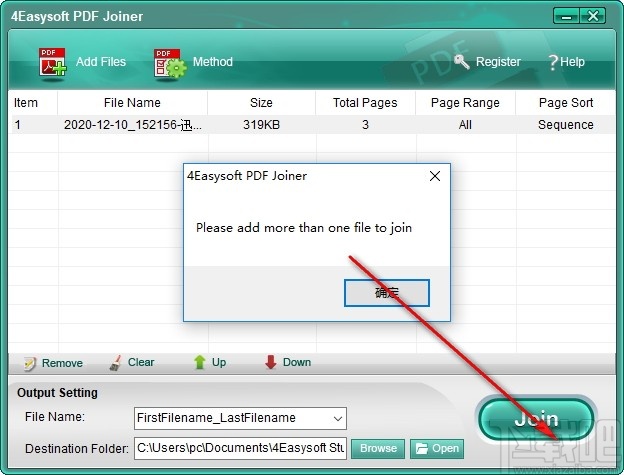 4Easysoft PDF Joiner(PDF合并软件) v3.0.23 官方版