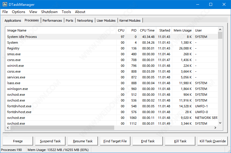 DTaskManager v1.57.23 官方版