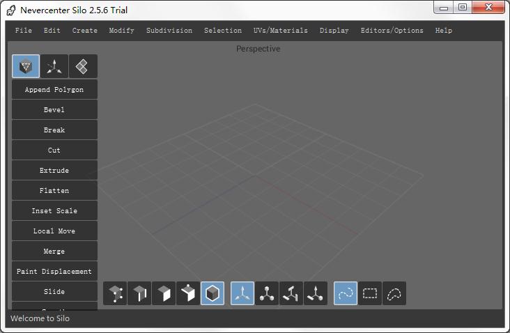 Silo(3D建模软件) v2.5.6中文版