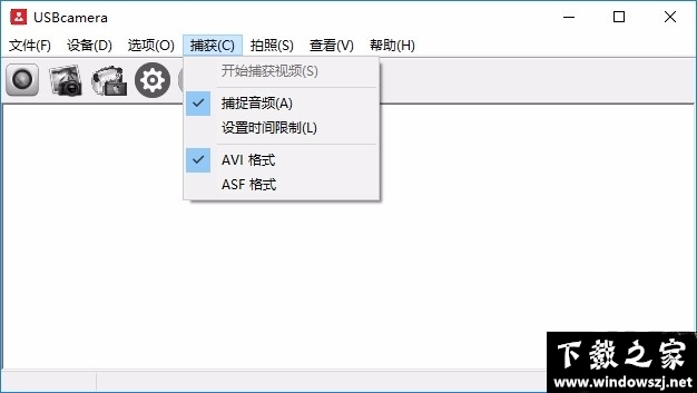 USBcamera v2023 最新版