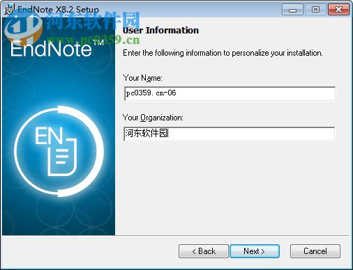 EndNote X8官方版