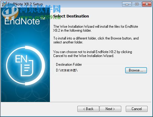 EndNote X8官方版