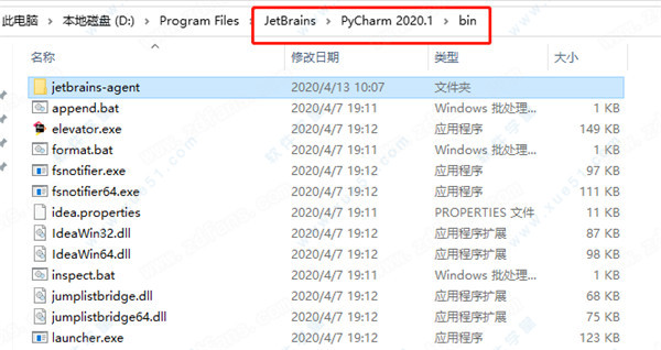 PyCharm 2020官方版