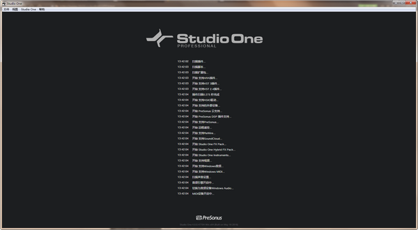 Studio One v5.4.1.0官方版