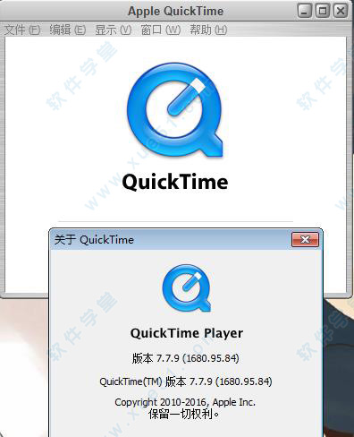 QuickTime最新版