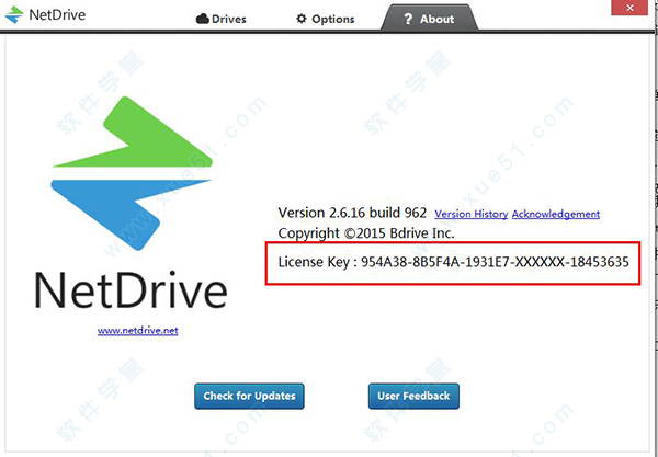 NetDrive v3.15.450正式版