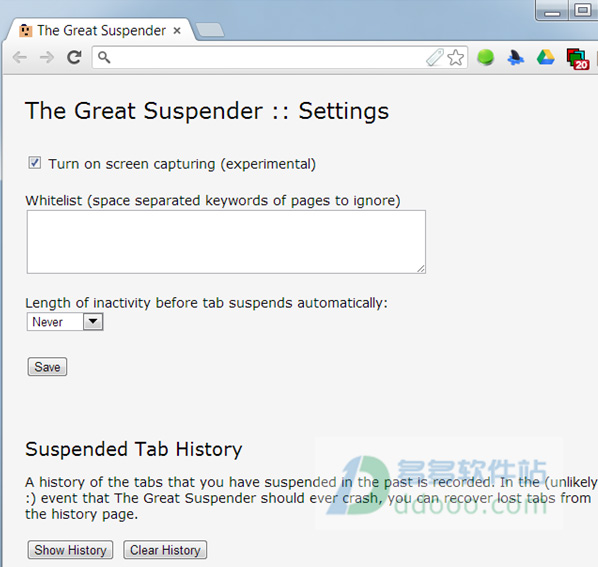 The Great Suspender绿色版