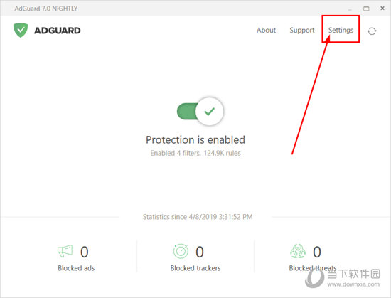 Adguard(广告拦截软件) v7.6.3583.0免费版