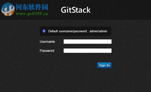 GitStack汉化版