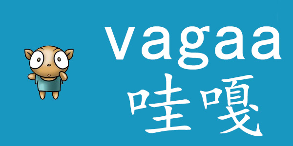 VaGaa哇嘎官网版