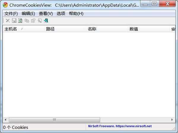 ChromeCookiesView v1.70最新版