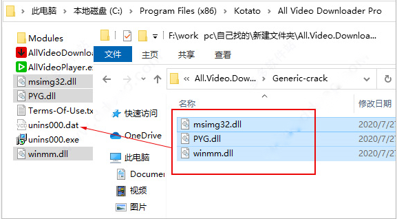 All Video Downloader Pro v7.6.10官方版