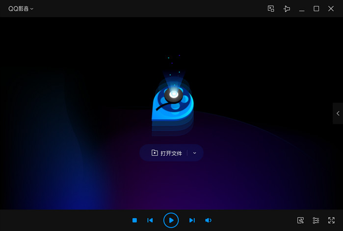 QQ影音(QQPlayer) v4.6.3.1104纯净版免费下载