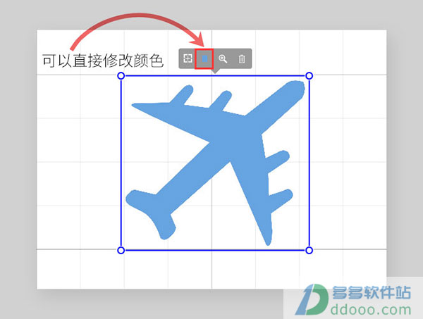 斧子演示(axeslide) v3.0.7.0 官方PC版