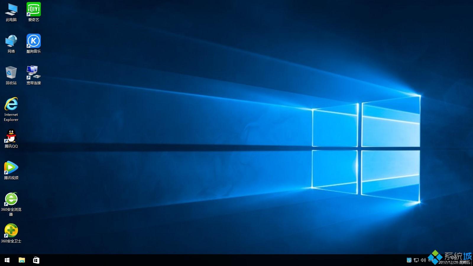 Win10 64位快速安装版 Win10纯净版v2020.01