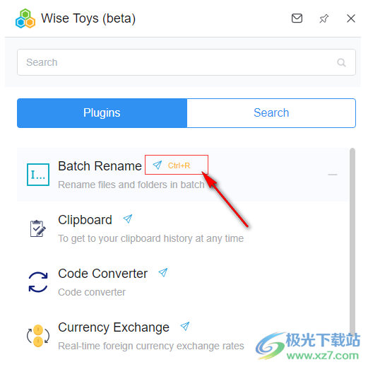 Wise Toys 桌面工具集 V1.0.5 免费版