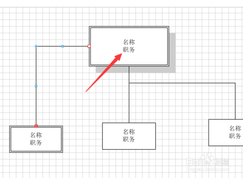 Microsoft Visio 2013 专业版