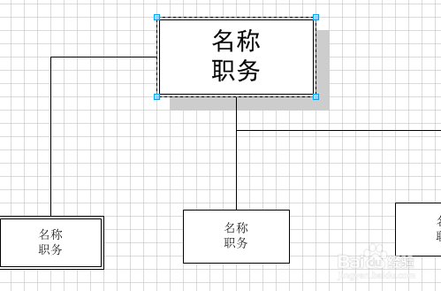 Microsoft Visio 2013 专业版