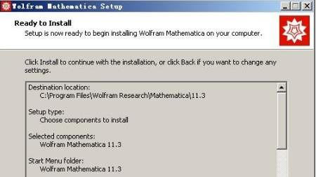 Mathematica 12专业版