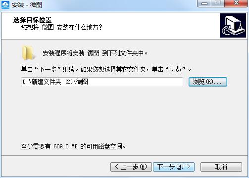 水经微图 v4.1.17高清版