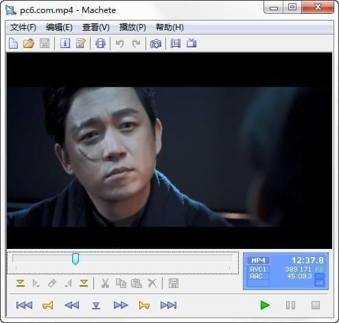 Machete(媒体编辑软件) v5.0.57 官方中文版