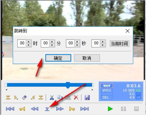 Machete(媒体编辑软件) v5.0.57 官方中文版