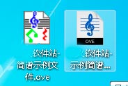 Overture v5.5.4.2简体中文版