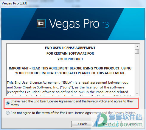 Vegas Pro 13 绿色版