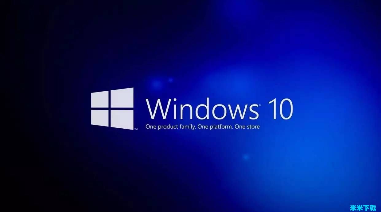 win10 2004原版镜像ISO下载 win10官方版64位下载