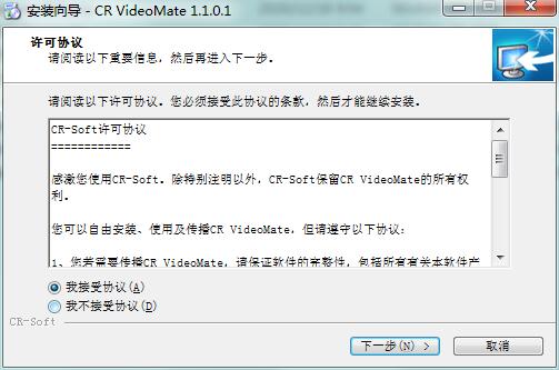 CR VideoMate v1.5.3免费版