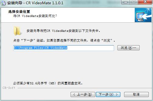 CR VideoMate v1.5.3免费版