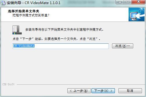 CR VideoMate v1.5.3免费版