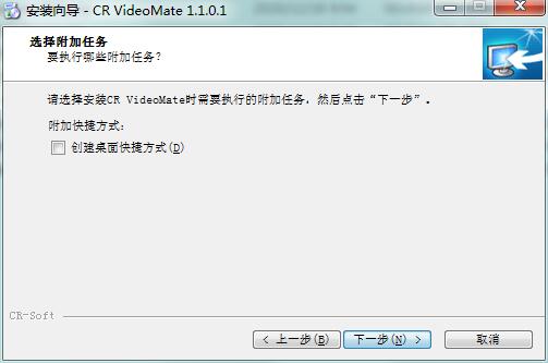 CR VideoMate v1.5.3免费版