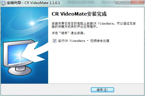 CR VideoMate v1.5.3免费版